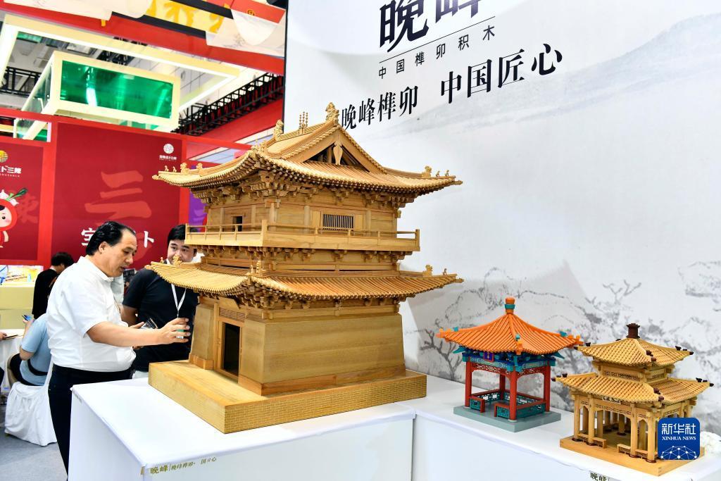金沙游戏网站有哪些